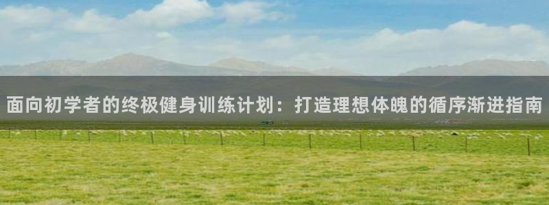 龙8国际头号玩家
