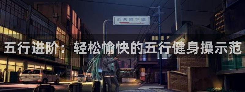 龙8国际官网进入