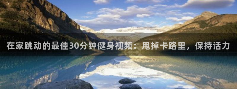 龙八国际娱乐老板是谁