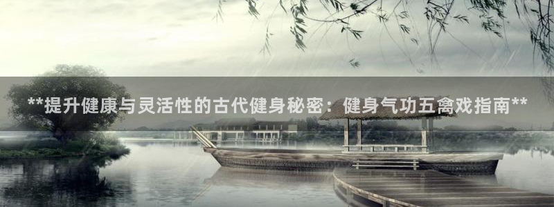 龙八国际官方网