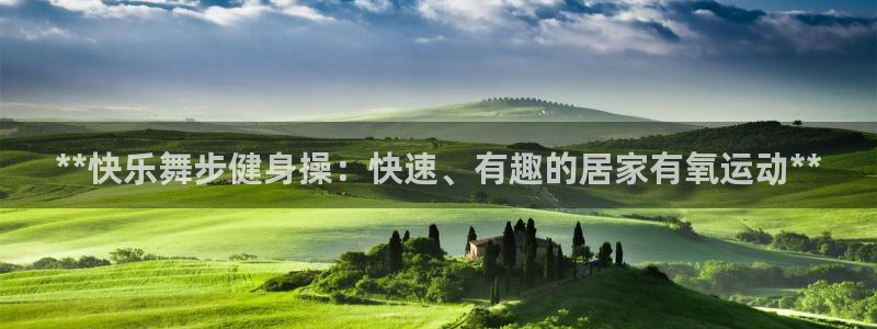 龙8国际官网 - 点此进入