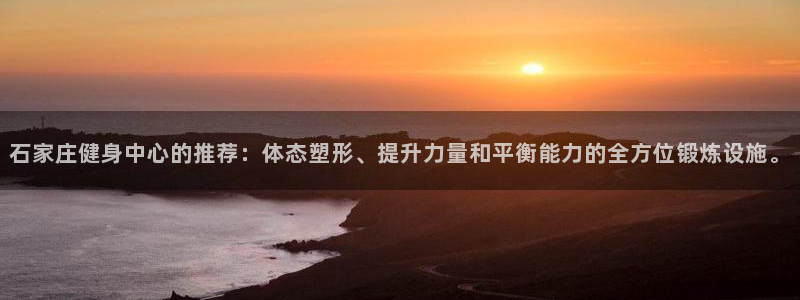 龙8电子游戏_首页