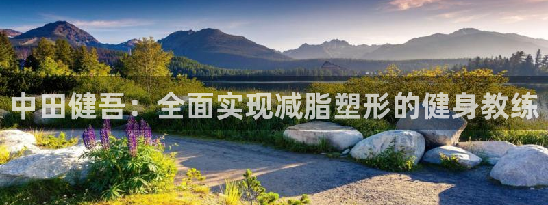 龙8国际官方网址