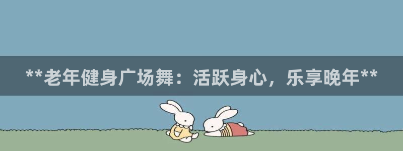 龙8国际老虎机官方
