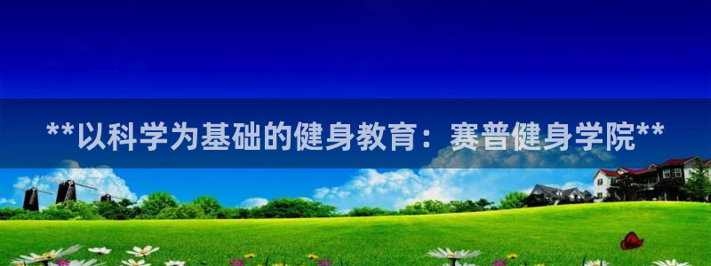 龙八国际娱乐老板是谁