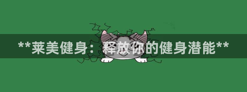 龙8游戏入口