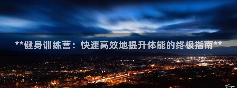 龙8国际欢迎您