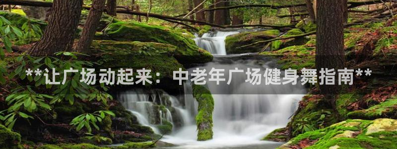 龙8国际官网点此进入游戏