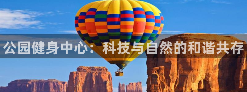 龙8国际老虎机娱乐