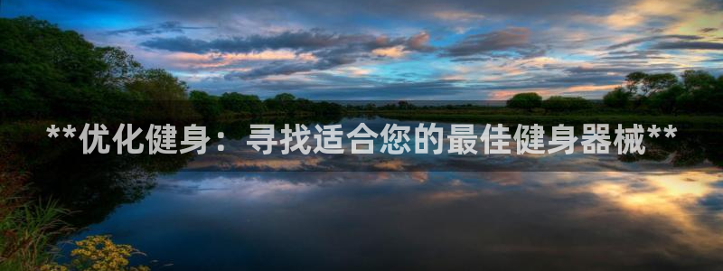 龙8游戏网站