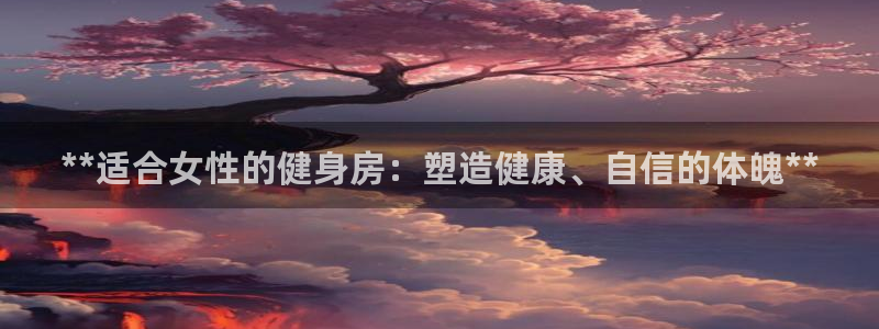 龙8国际pt官网