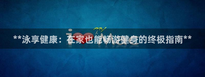 开户送88元体验金网站