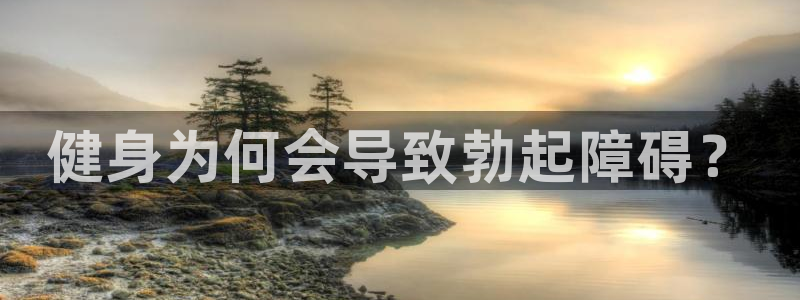 龙8国际官方网站龙8国际pt老虎机