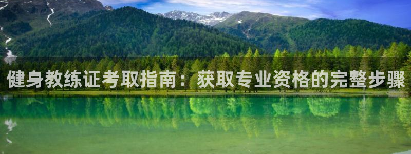 龙8国际平台官网