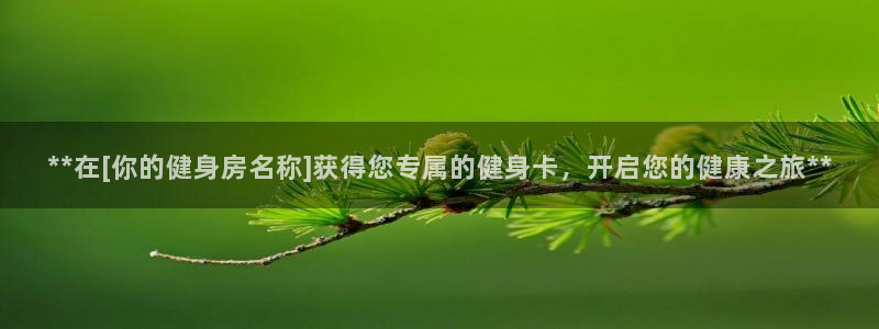龙8国际中国