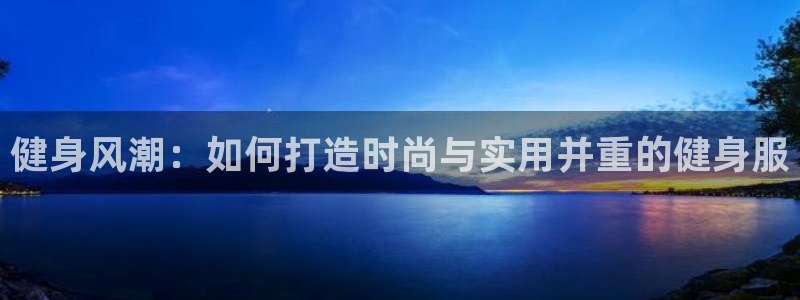 龙八国际官网下载