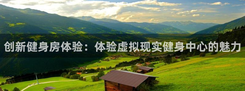 龙8国际com