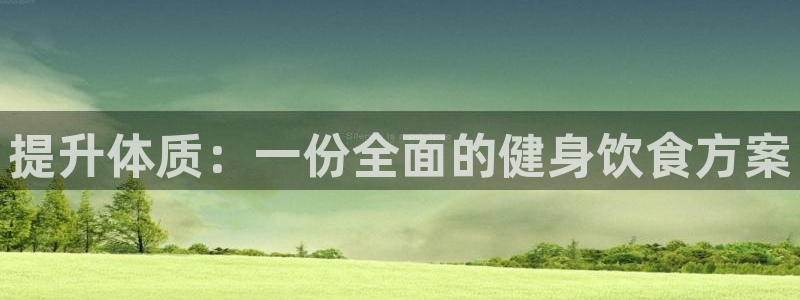 龙8国际老虎机官网