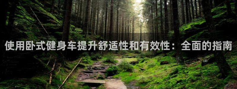 龙8国际官网下载