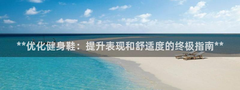 龙8国际为啥改名叫头号玩家了