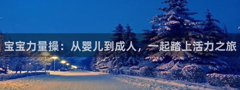龙8头号玩家游戏官方进入