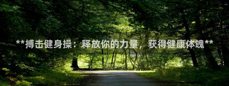龙8国际官网首页