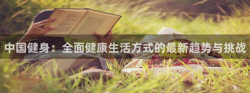 龙8国际2020官方网站