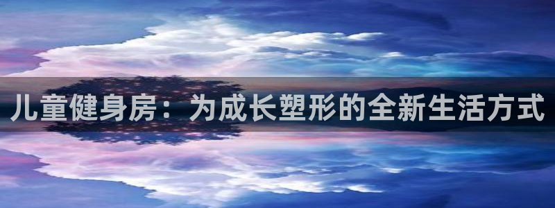 龙8国际电玩城