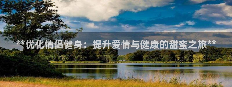 龙8国际首页