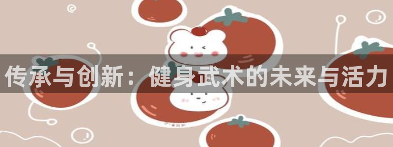 龙8国际官网
