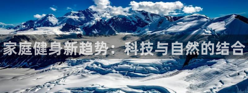 龙8国际手机游戏官网版