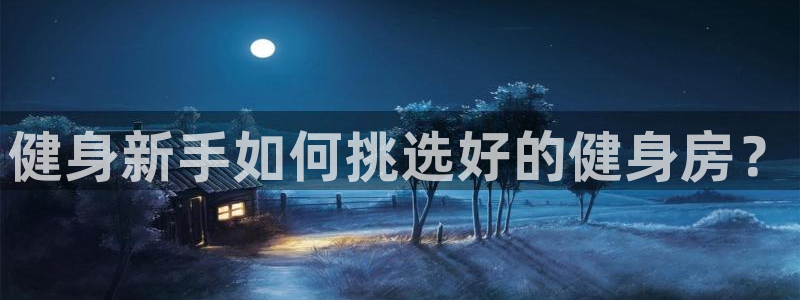 国际龙8官网pt客户端下载