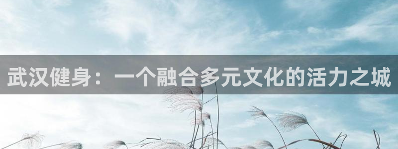 龙8国际2020官方网站