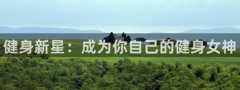 龙8国际手机游戏官网下载