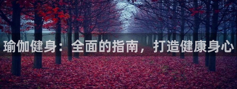 龙8国际手机官网下载安装