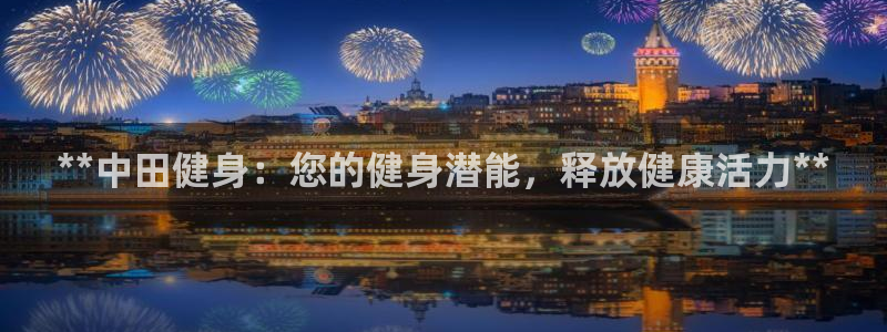 龙8国际手机版下载