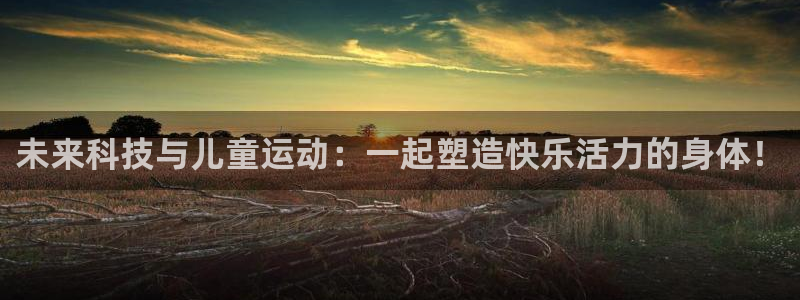 龙8国际2023官方版fxzls安卓-1.2.9 -安卓