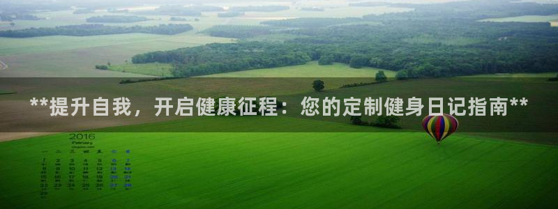 龙8国际中国官方网站