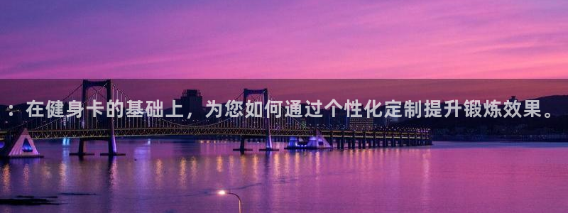 龙8国际官网下载