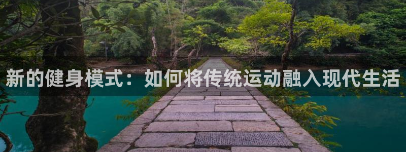 龙8国际手机官网下载