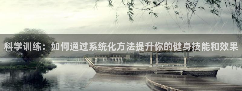 龙八国际官网下载