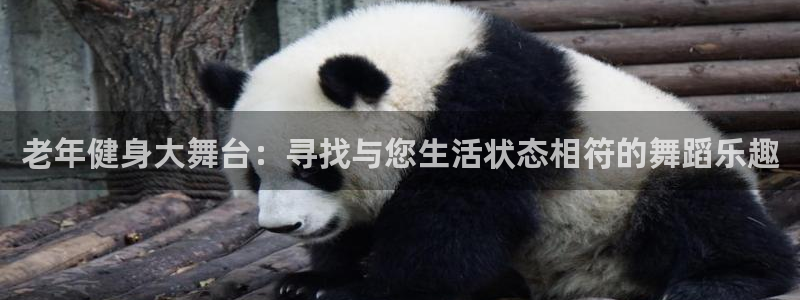 龙8国际官网-点此进入