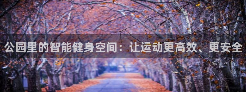 龙8国际电子平台