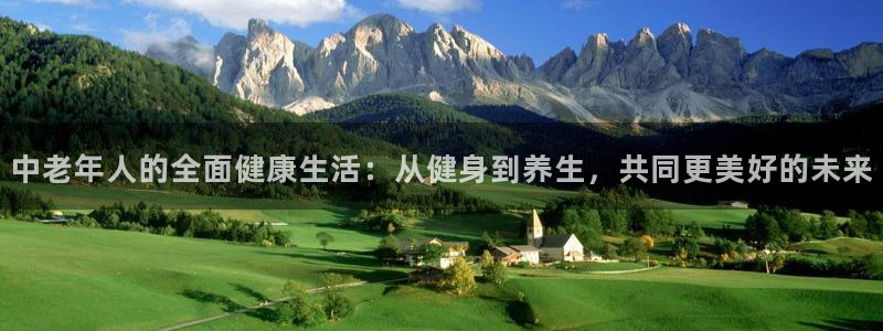 龙8手机游戏官网