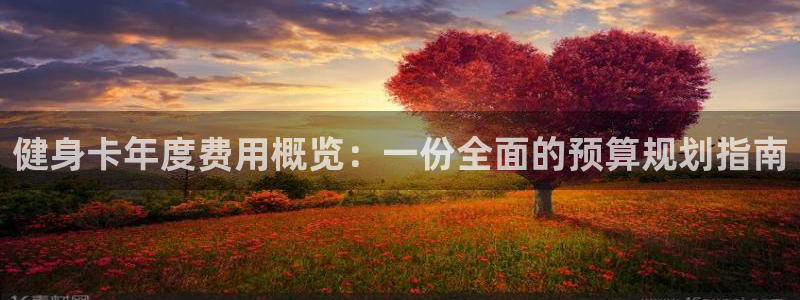 龙8国际手机版app