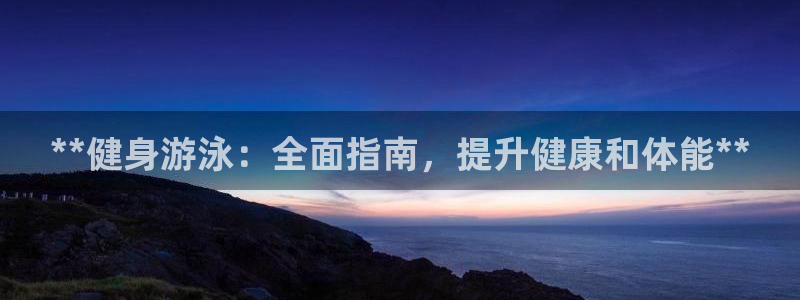 龙8国际app客户端下载