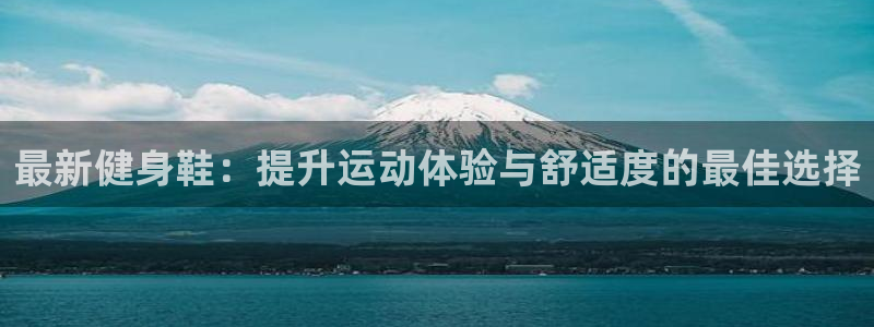 龙8国际long8官方版下载
