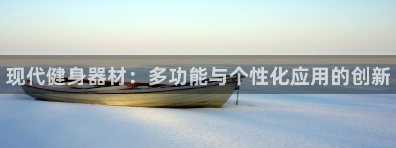 龙8国际头号玩家下载