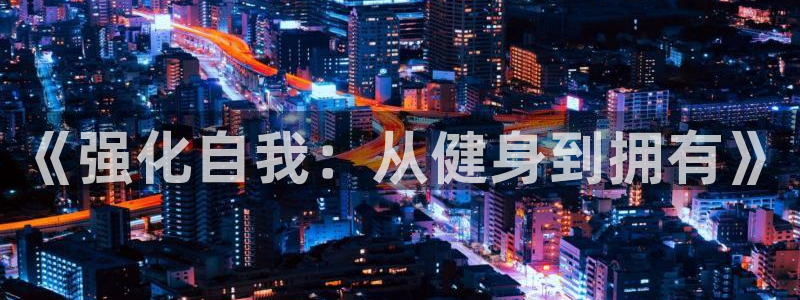 龙8国际官网版手机版