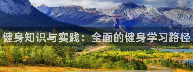 龙8游戏官方进入